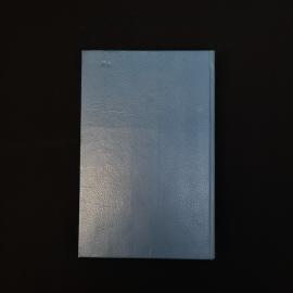 Картинка 3