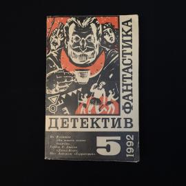 Картинка 1