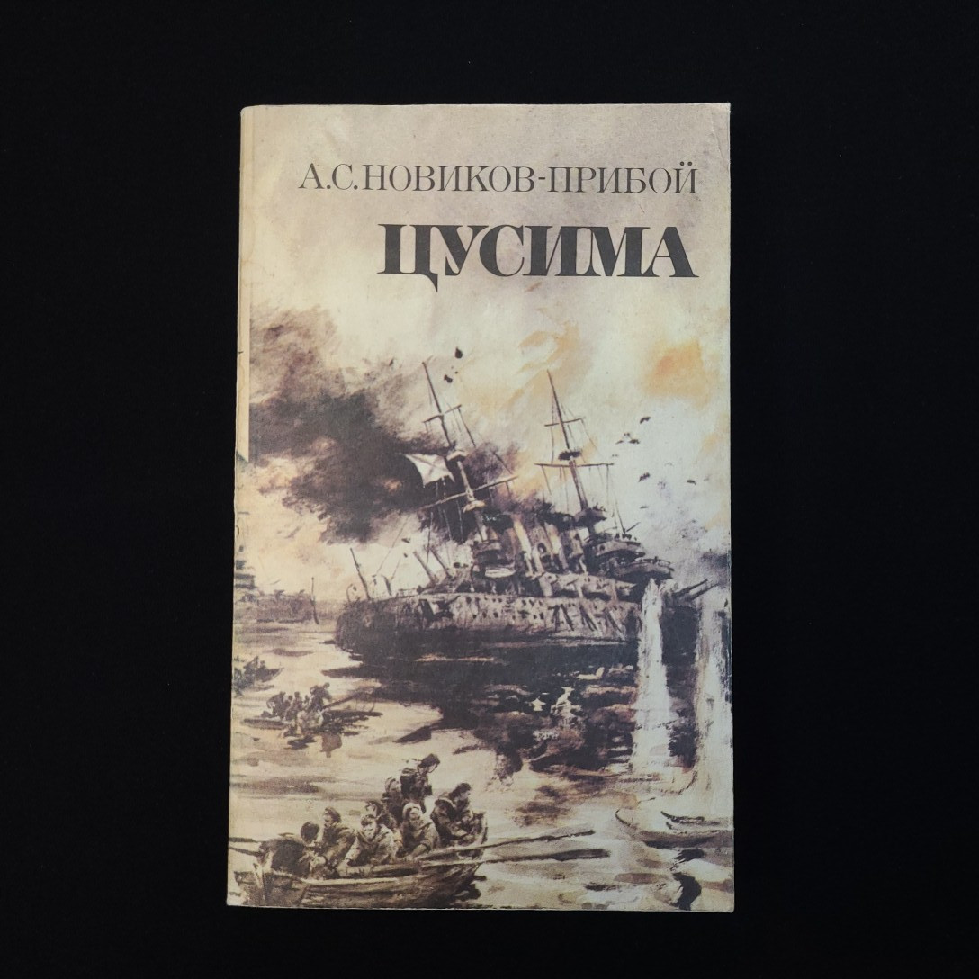 Картинка 1