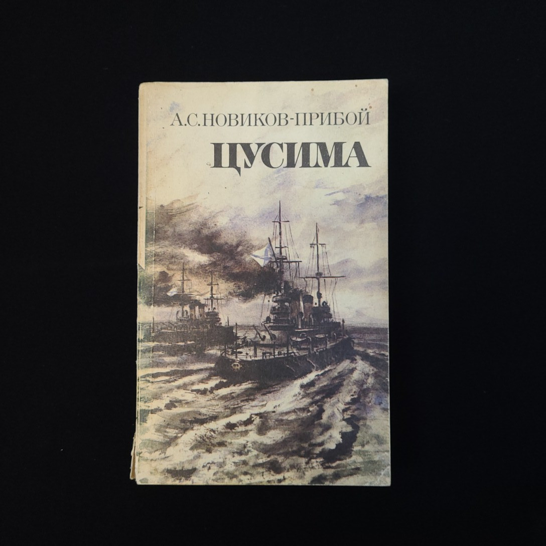 Картинка 1