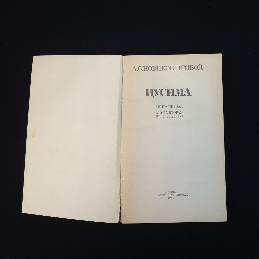 Картинка 4