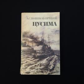 Картинка 1
