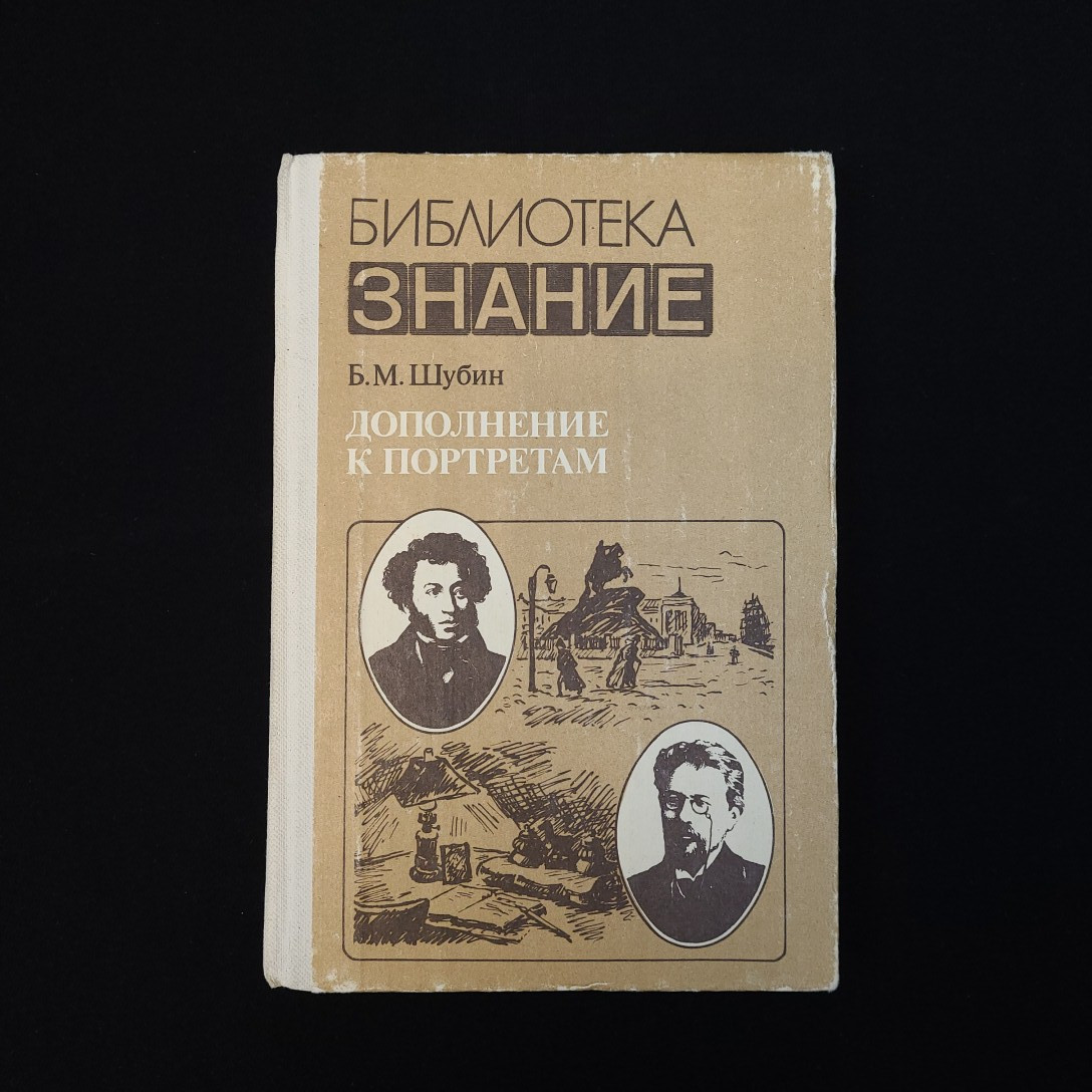 Картинка 1