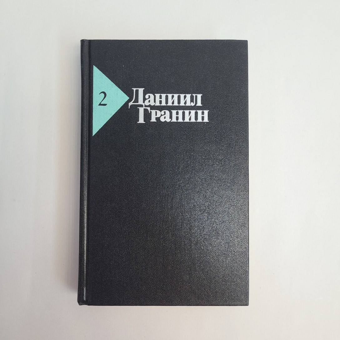 Картинка 1