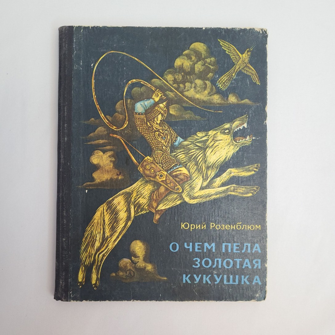 Картинка 1