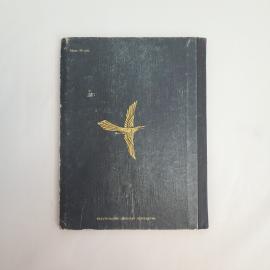 Картинка 3