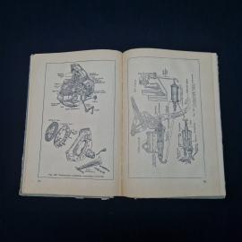 Картинка 4