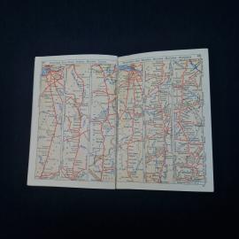 Картинка 4