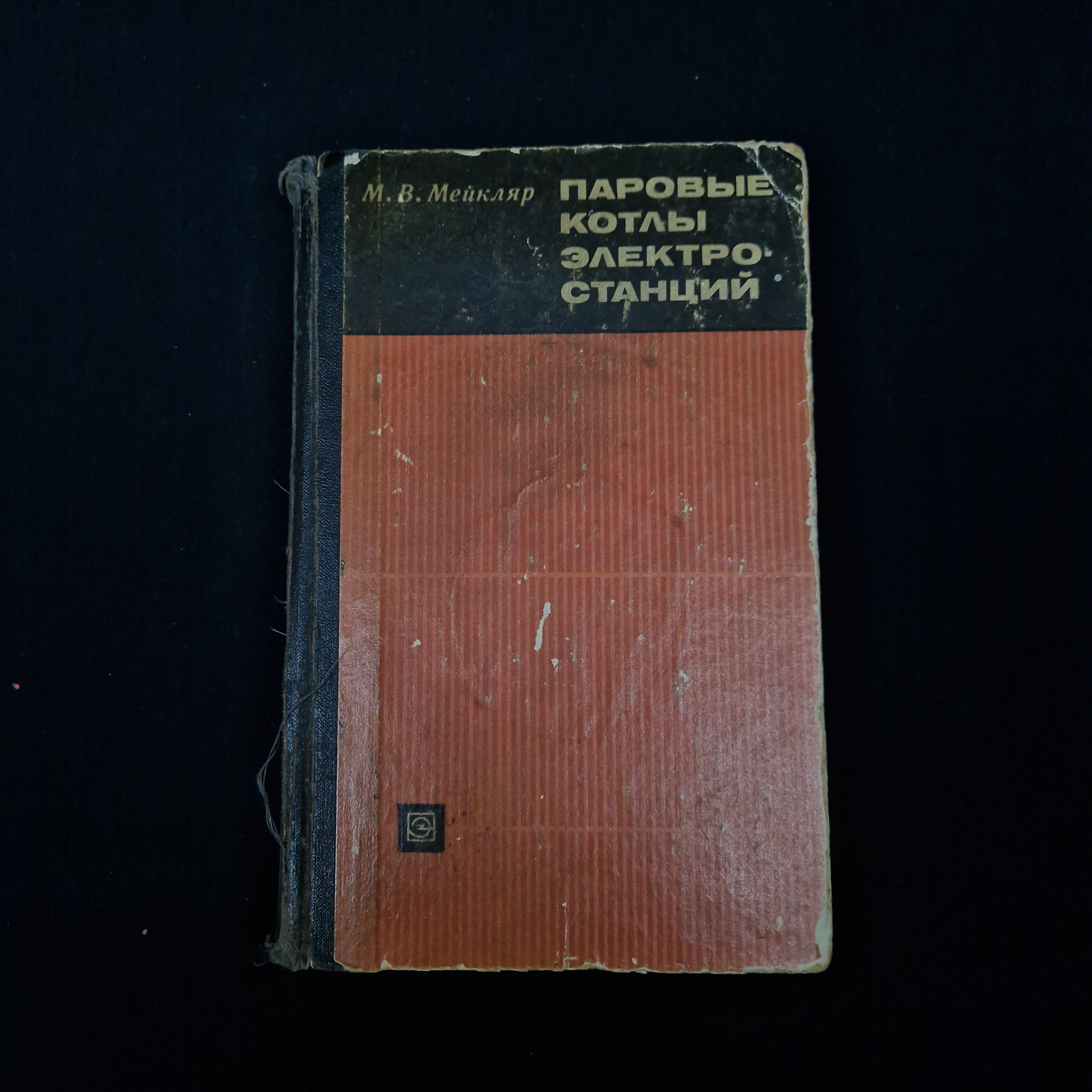 Картинка 1
