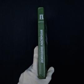 Картинка 6