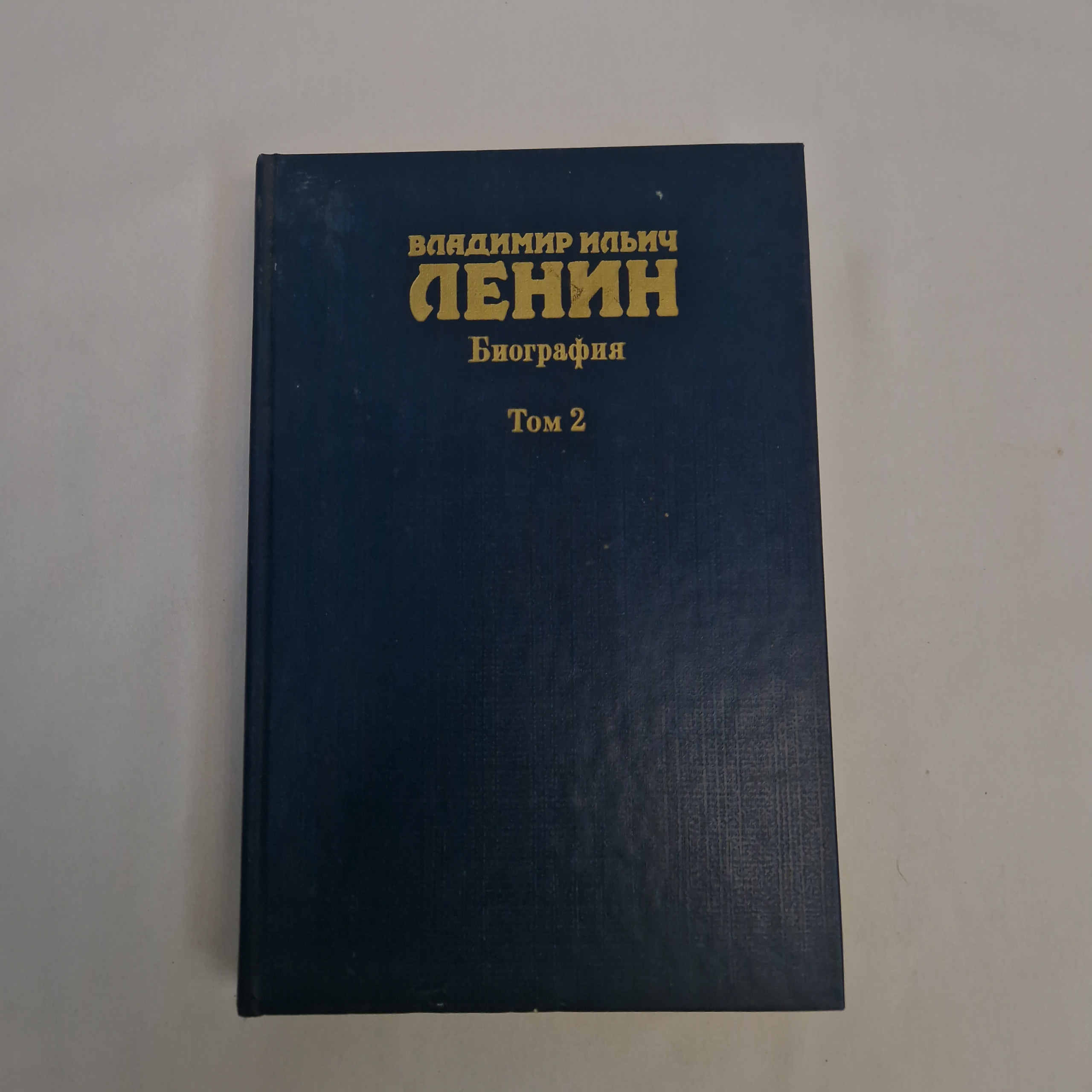 Картинка 1