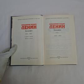 Картинка 6