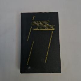Картинка 1