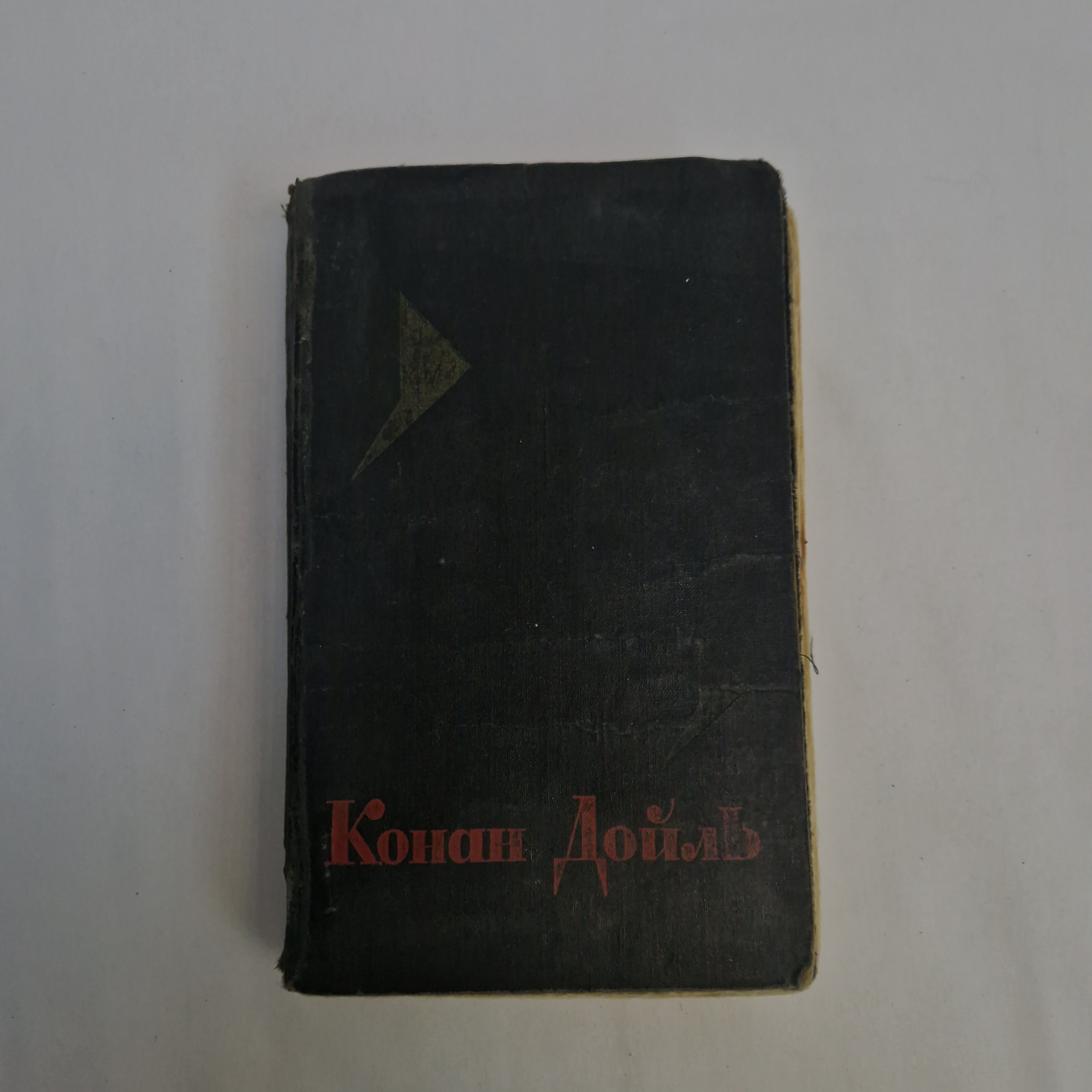 Картинка 1