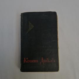 Картинка 1