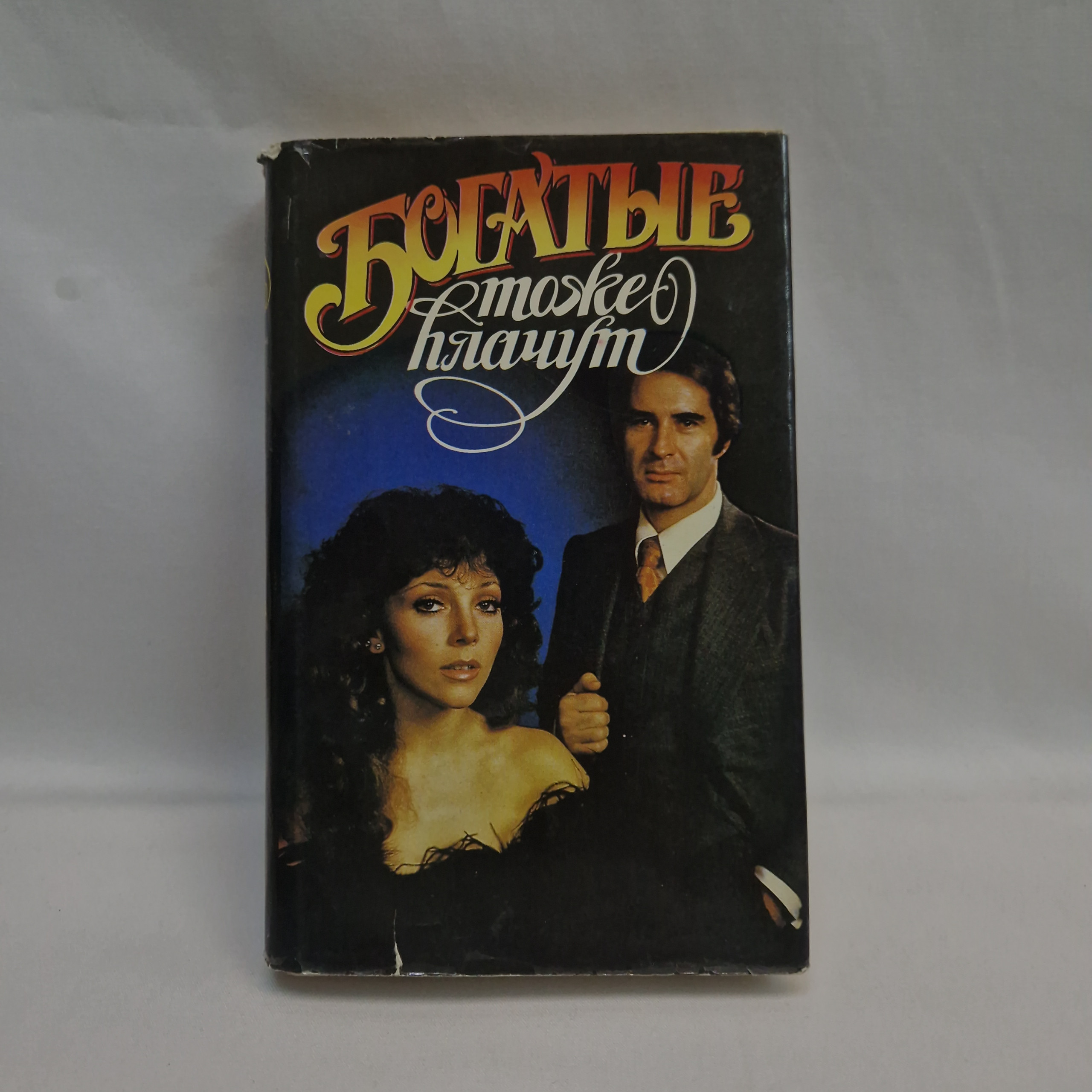 Картинка 1