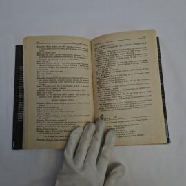 Картинка 4
