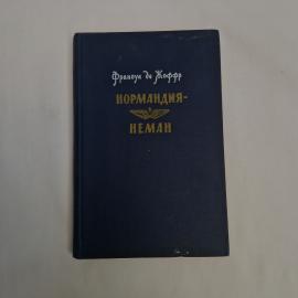 Картинка 1