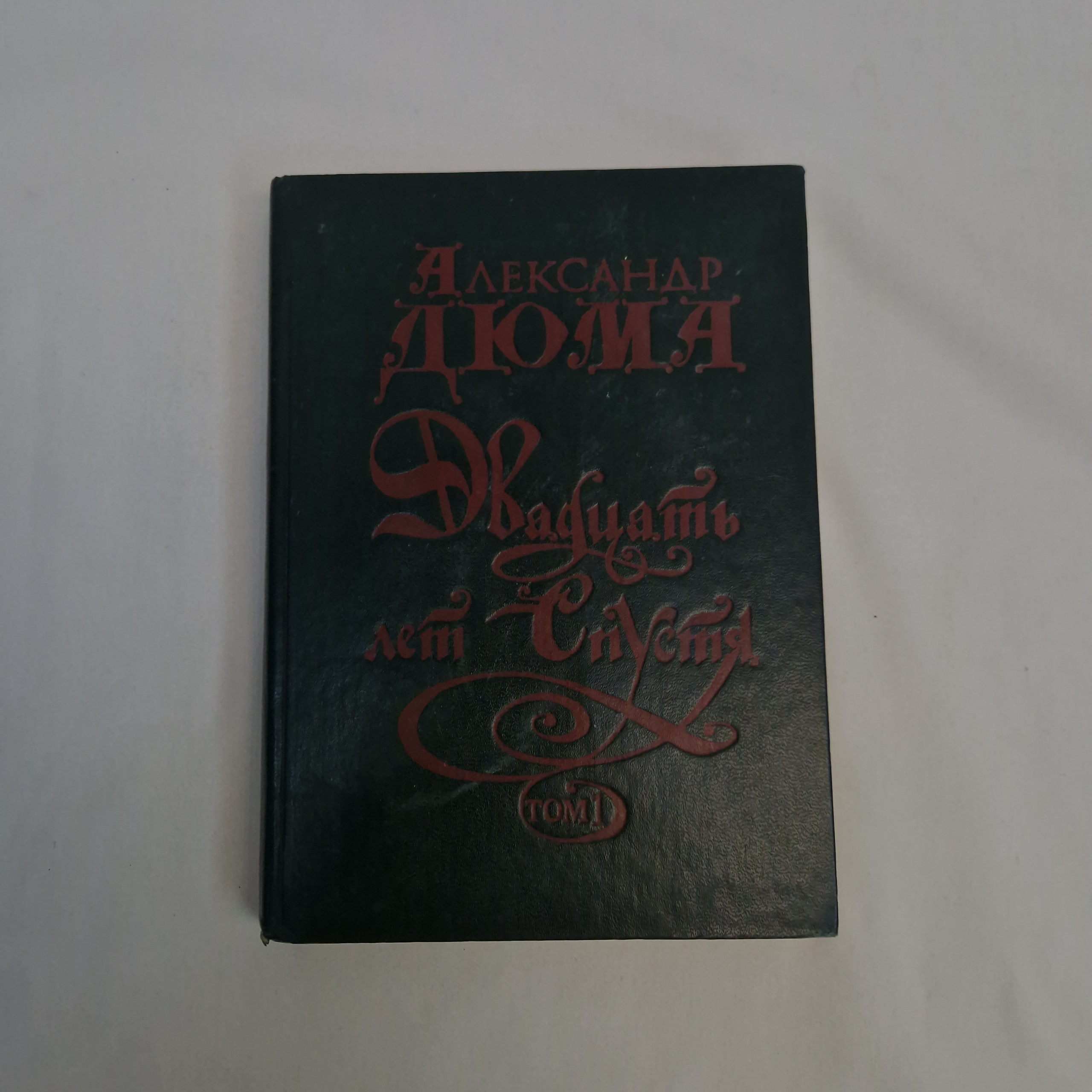 Картинка 1