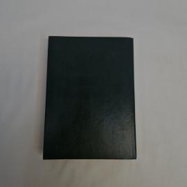 Картинка 2