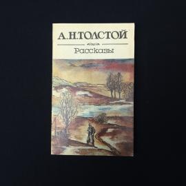 Картинка 1