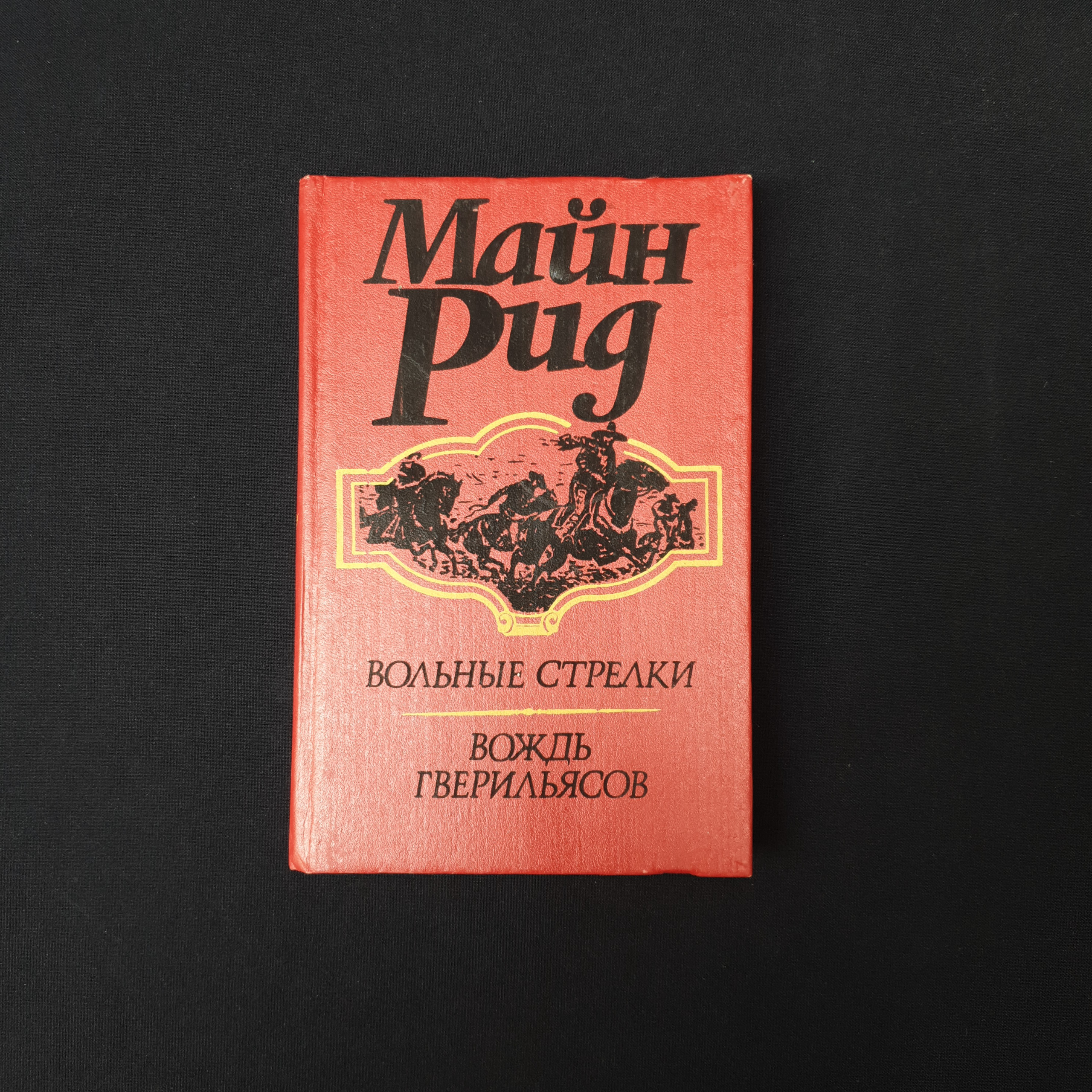 Картинка 1