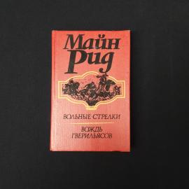 Картинка 1