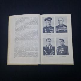 Картинка 4