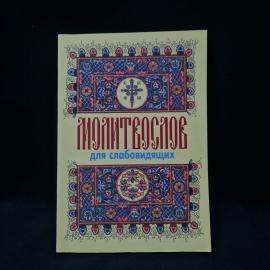 Картинка 1