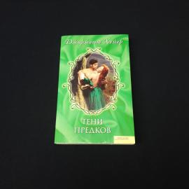 Картинка 1