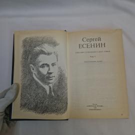 Картинка 5