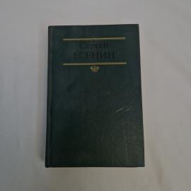 Картинка 1