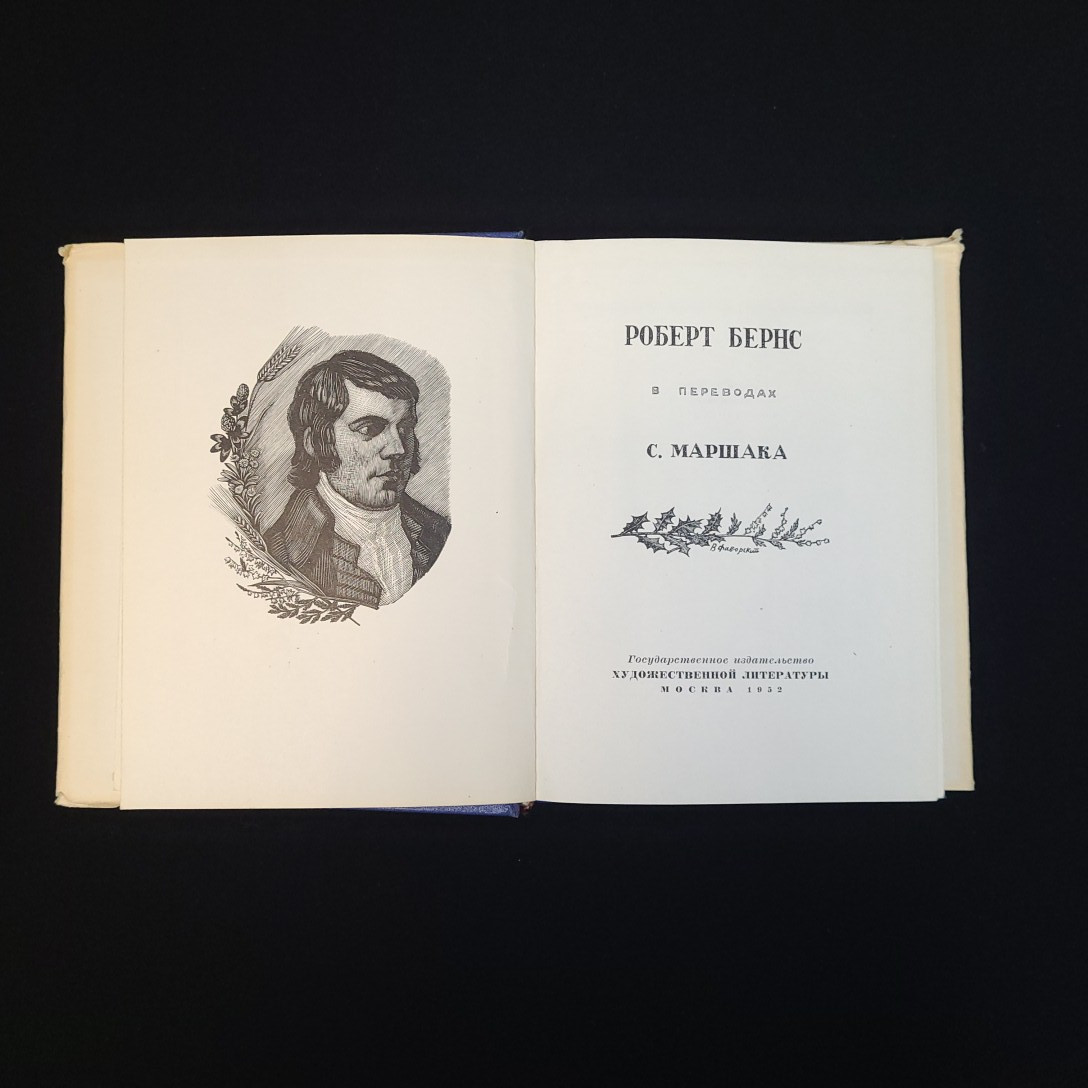 Картинка 4