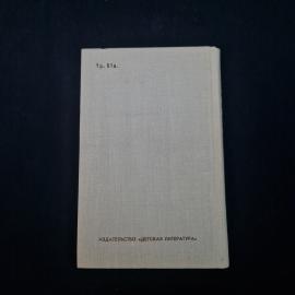 Картинка 2