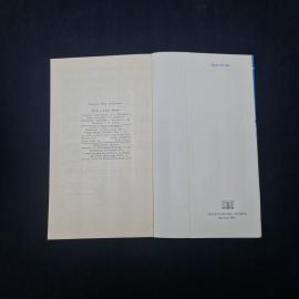 Картинка 3