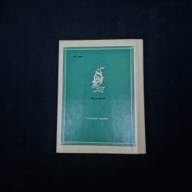 Картинка 2