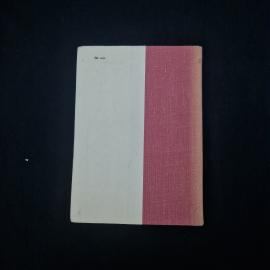 Картинка 2