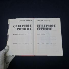 Картинка 5