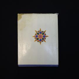 Картинка 3