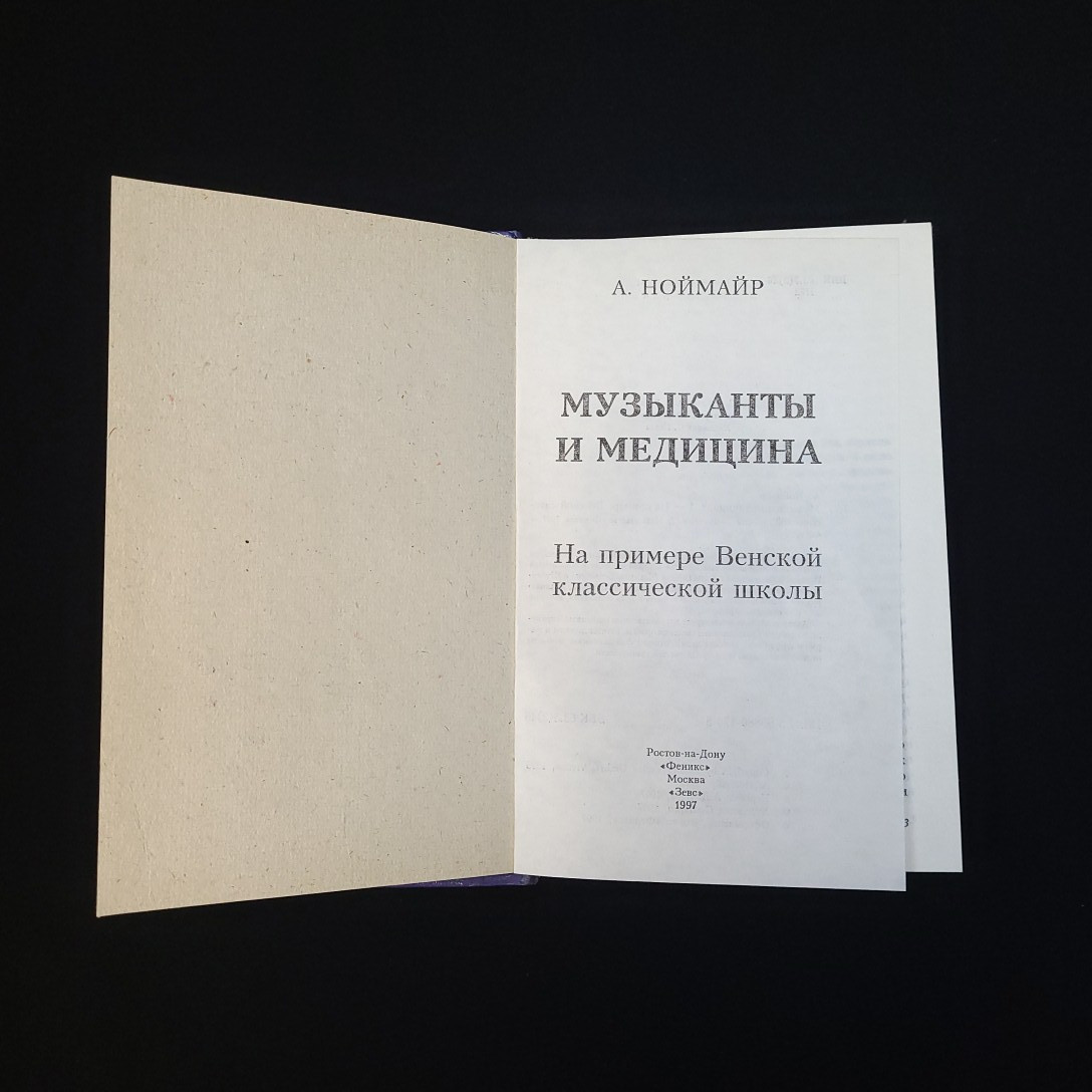 Картинка 4