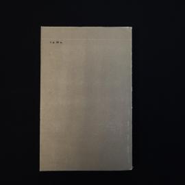 Картинка 3