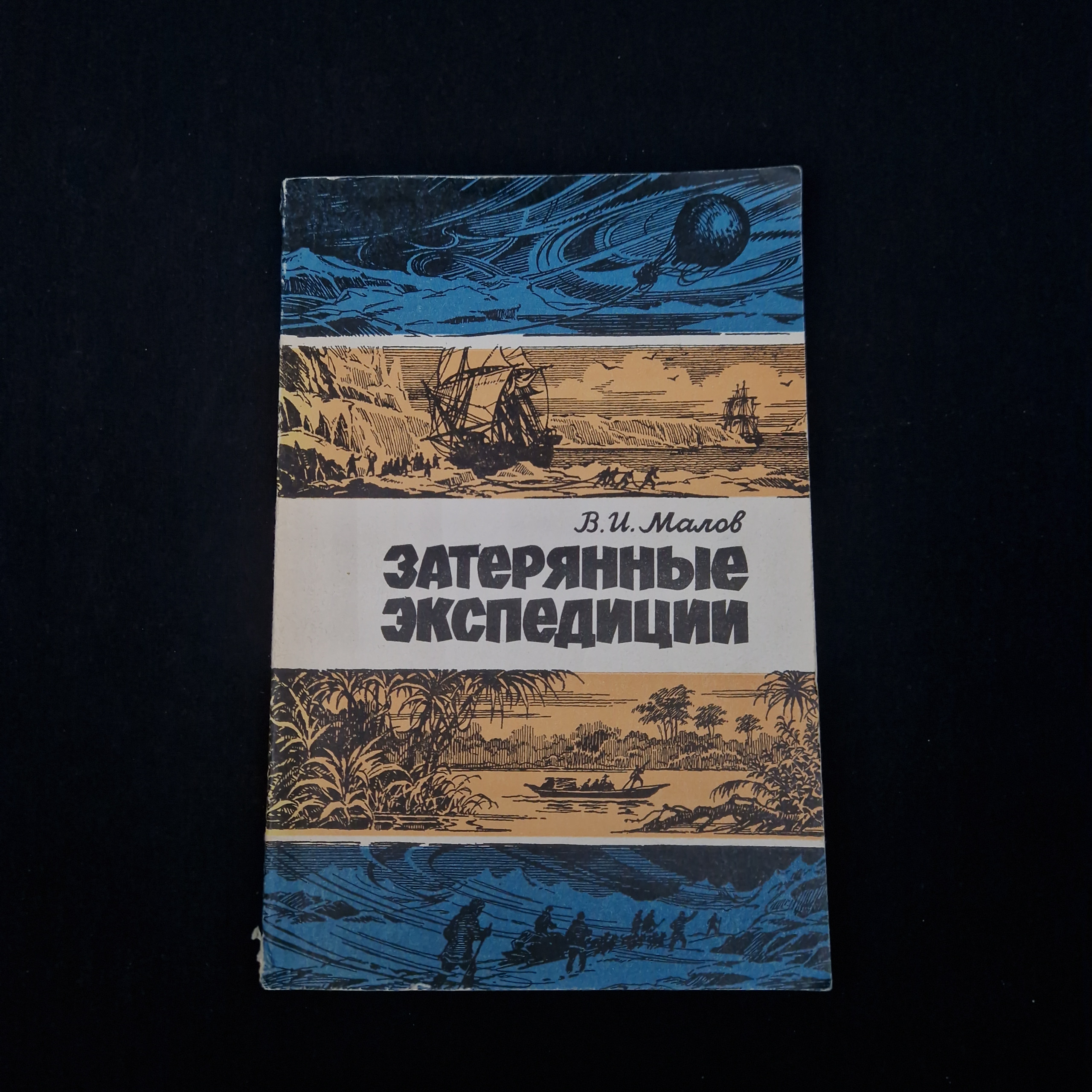 Картинка 1