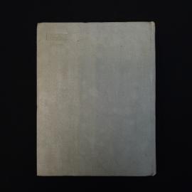 Картинка 4