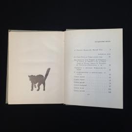 Картинка 6