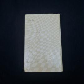 Картинка 2
