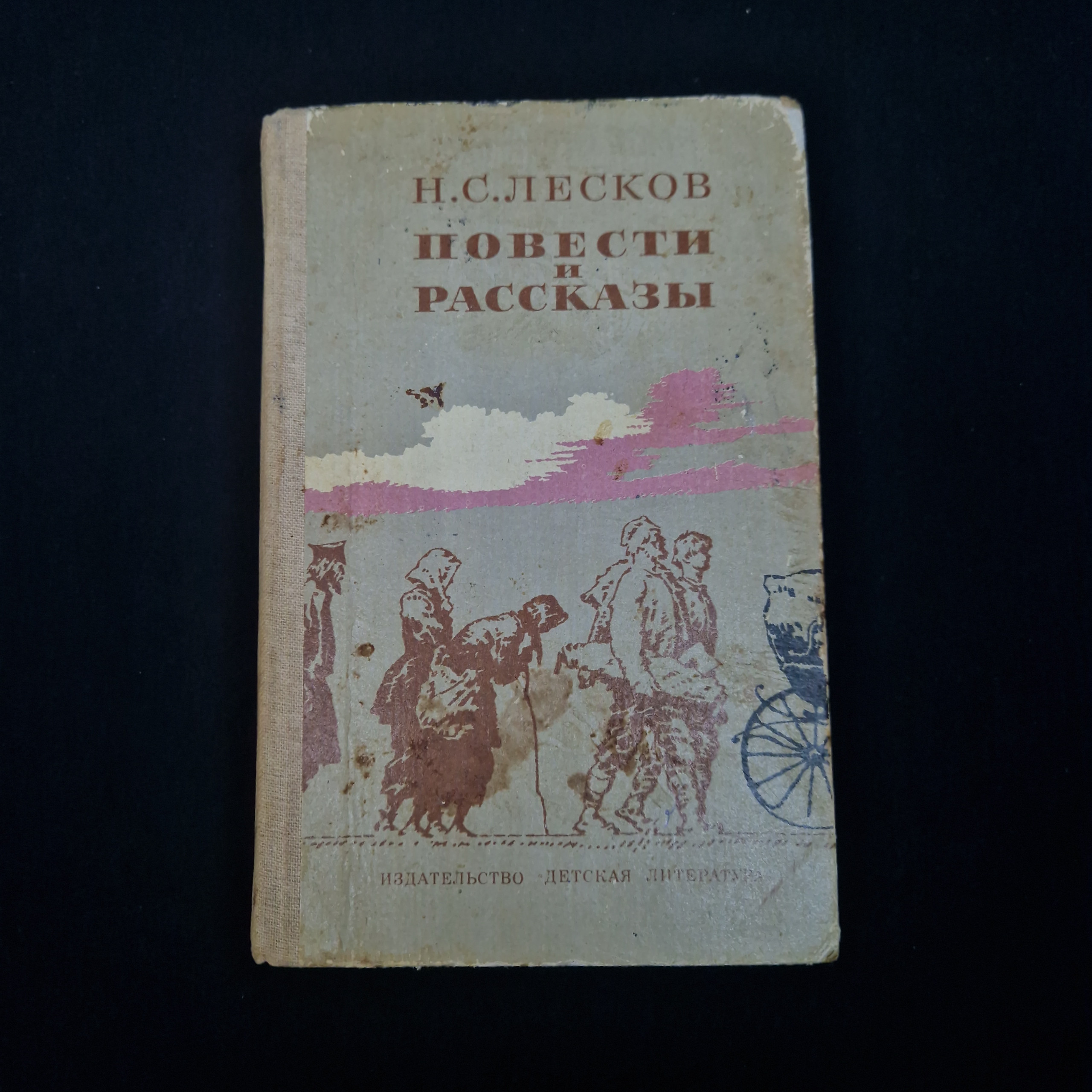 Картинка 1