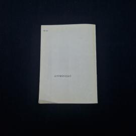 Картинка 2
