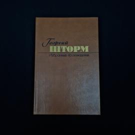 Картинка 1