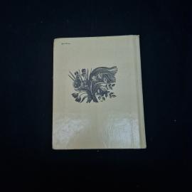 Картинка 2