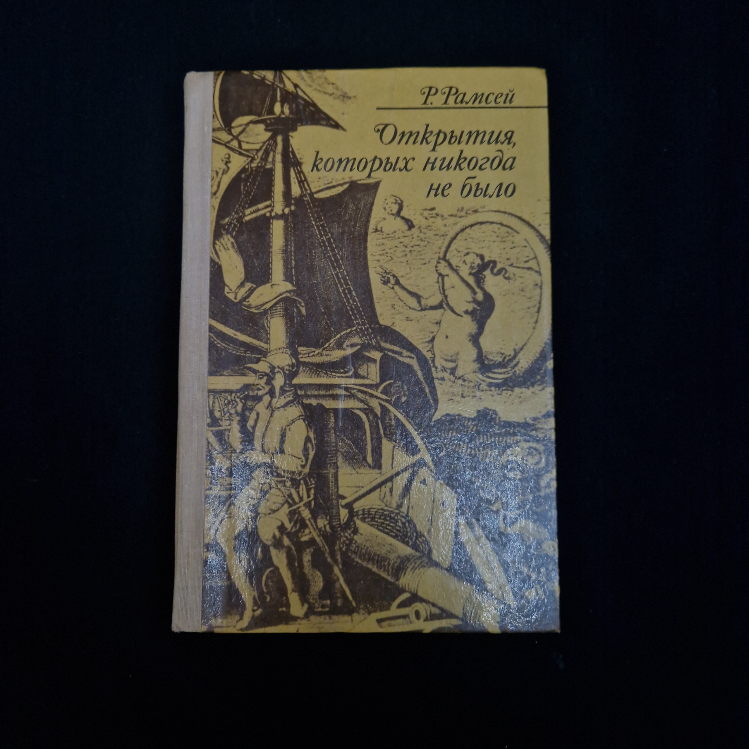 Картинка 1